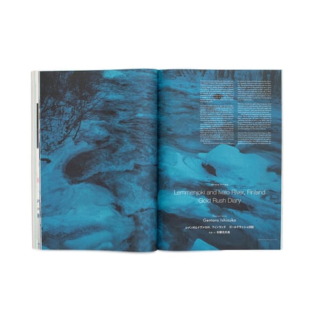 Subsequence Magazine vol.5