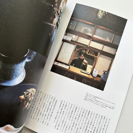 nice things./issue72