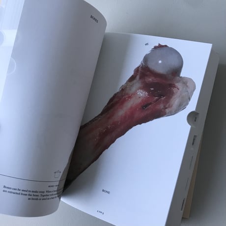 Christien Meindertsma / PIG 05049 [2022 7th edition]