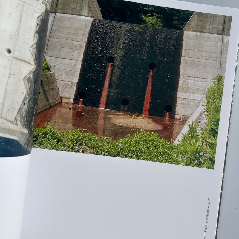 TOSHIO SHIBATA: JAPAN / Toshio Shibata [SIGNED]