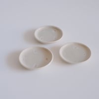 石井直人/ドイツ磁器カップ | archipelago