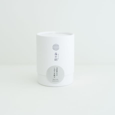 霧の朝/ 豆菓子（丹波黒大豆しぼり甘納豆）