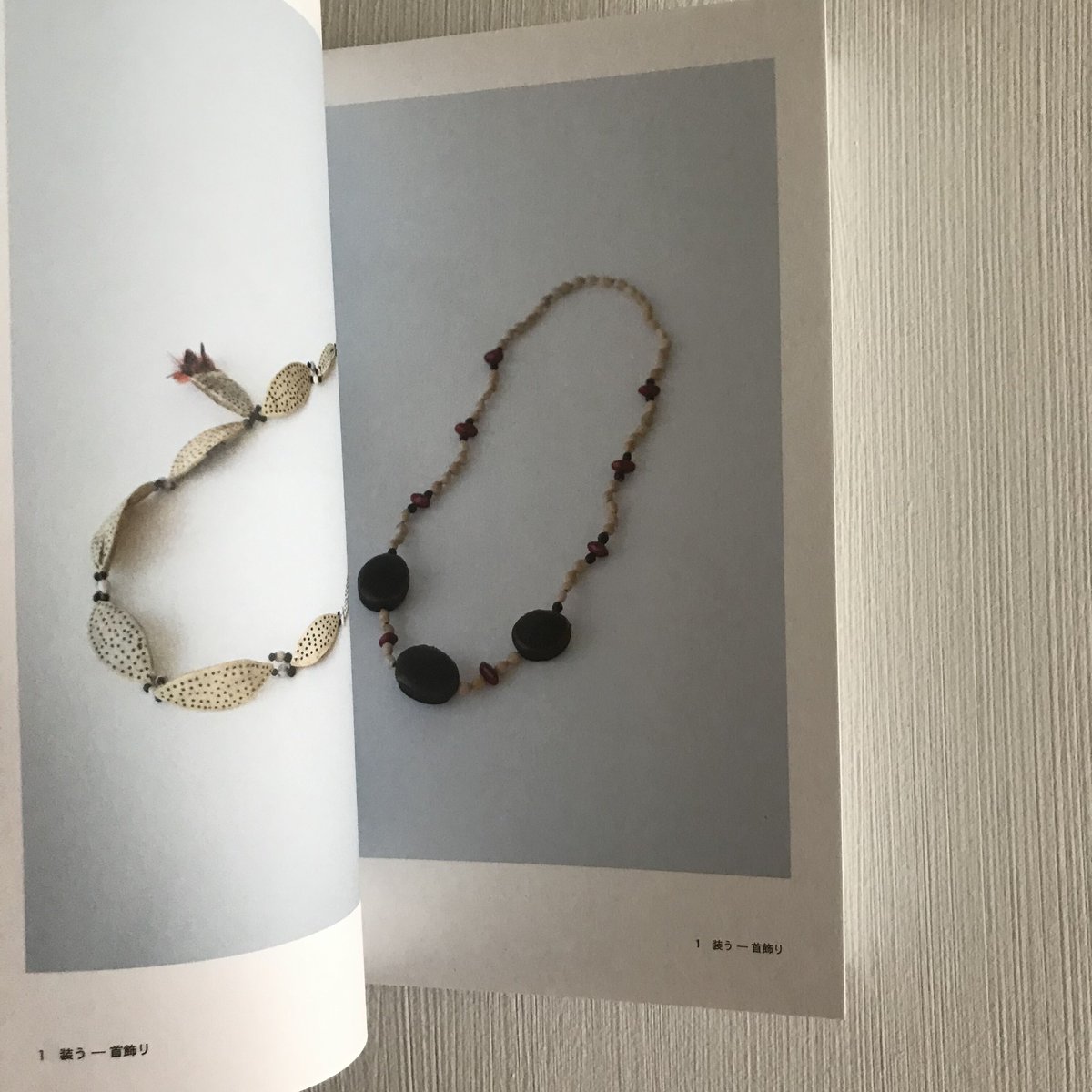 アマゾンの先住民 ace.／エース フレックスライト フィット 街歩き タテ型 軽量