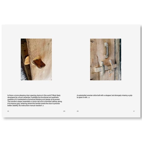 A WAY OF LIFE – NOTES ON BALLENBERG / Rolf Fehlbaum, Jasper Morrison, Tsuyoshi Tane