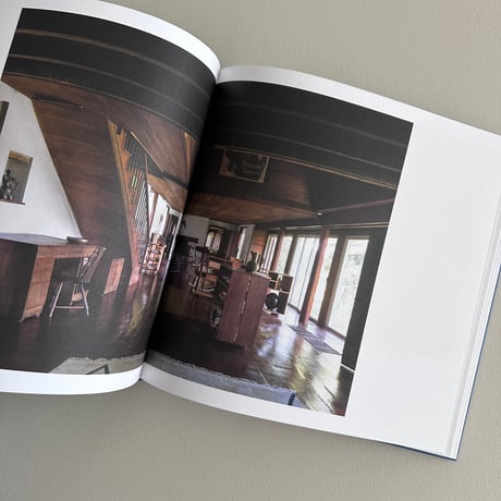 UNCRATING THE JAPANESE HOUSE