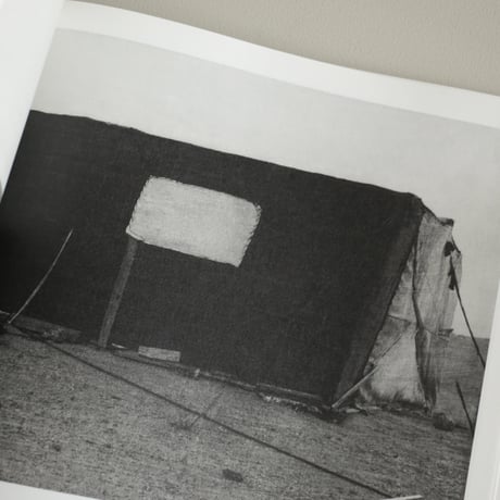 UNNAMED ROAD／Jungjin Lee