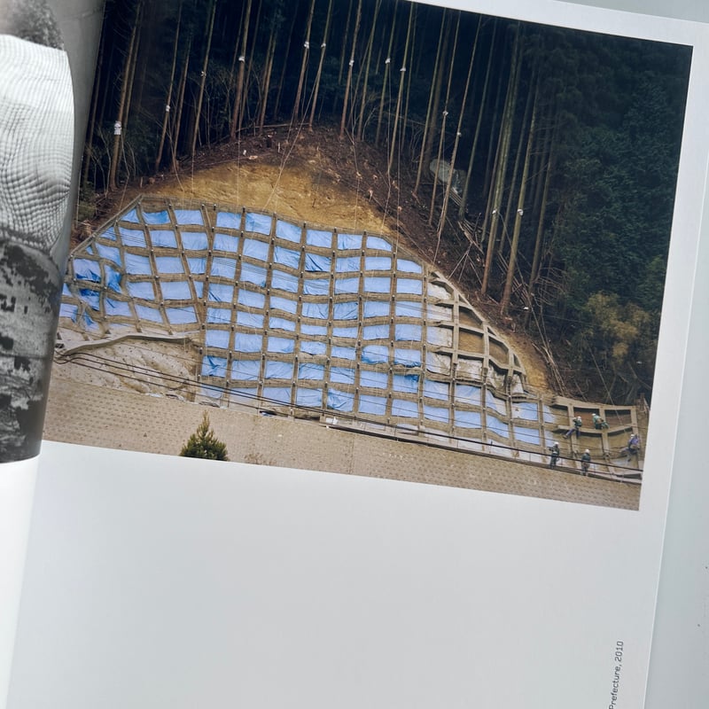 TOSHIO SHIBATA: JAPAN / Toshio Shibata [SIGNED]