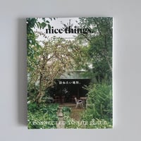 nice things./issue77