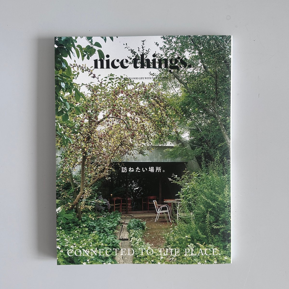 nice things./issue77 | archipelago