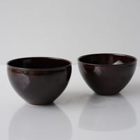 郡司製陶所  /  飴ボウル小