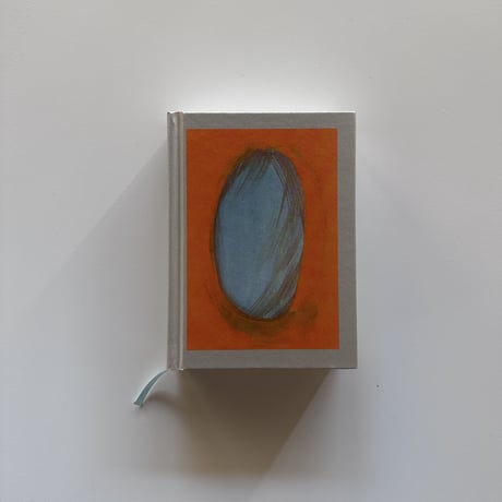 THE OLDEST THING by Ruth van Beek
