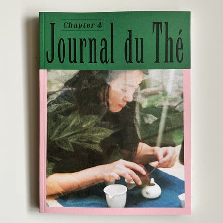 Journal du Thé  -Chapter 4