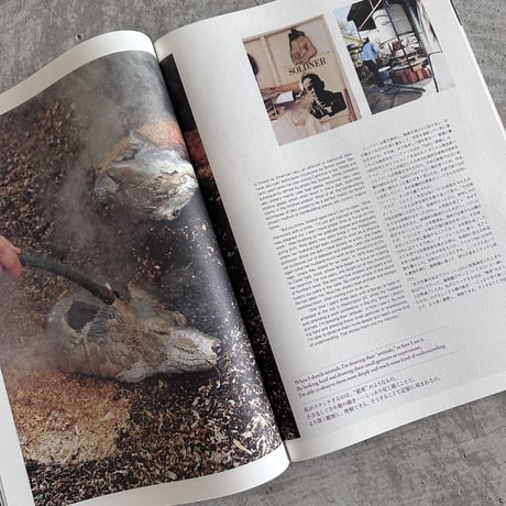 Subsequence Magazine vol.6