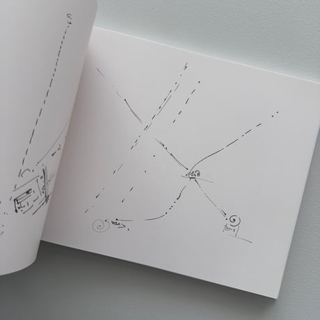 THE BEGINNING OF TREES AND THE END: DRAWINGS AND NOTEBOOKS / Gordon Matta-Clark