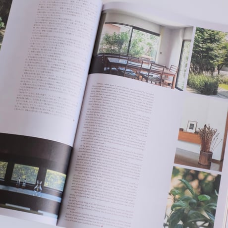 Subsequence Magazine vol.8