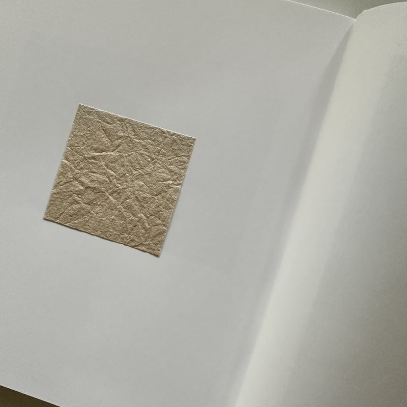 ノノ かみと布の原郷/コズミックワンダーと工藝ぱんくす舎