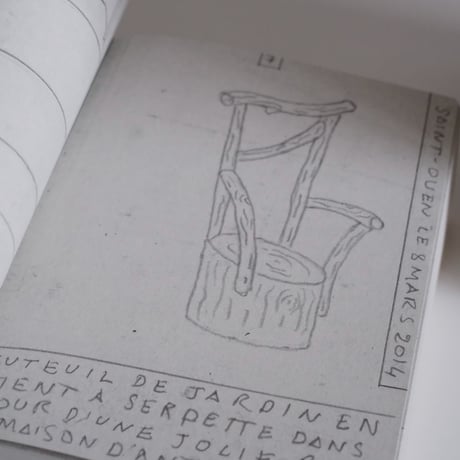 Diary / Philippe Weisbecker