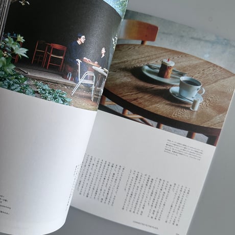 nice things./issue77
