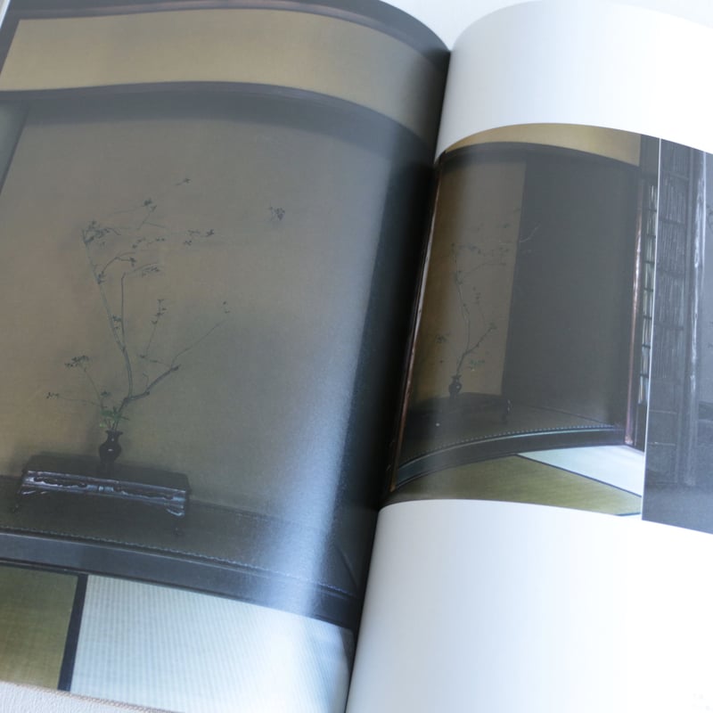 工芸青花13号 | archipelago