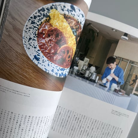 nice things./issue77
