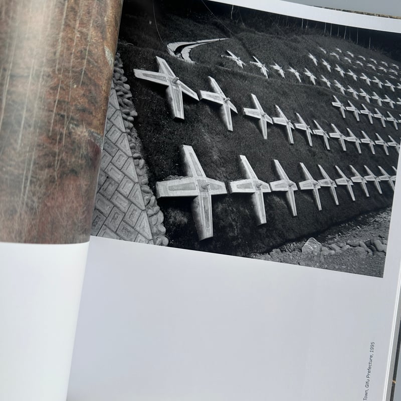 TOSHIO SHIBATA: JAPAN / Toshio Shibata [SIGNED]