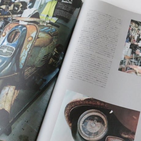 Subsequence Magazine vol.4
