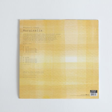 MarginaliaⅡ / Masakatsu Takagi　(LP)