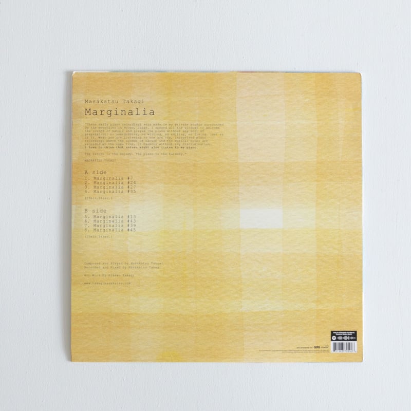 マシィ 御嶽海関 反物端切れ他 四方反鉋