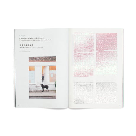 Subsequence Magazine vol.5