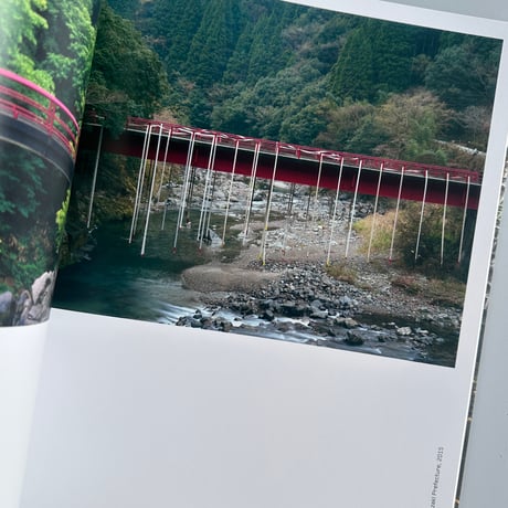 TOSHIO SHIBATA: JAPAN / Toshio Shibata [SIGNED]