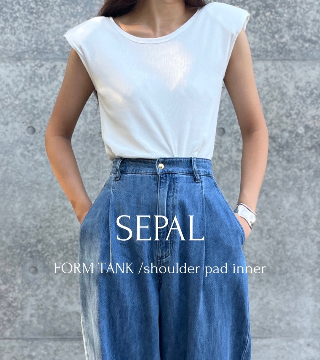 SEPAL