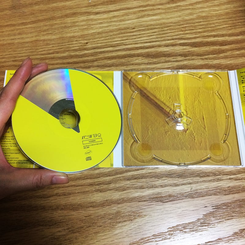 1st mini album 「FLOWERS」 | AYNIW TEPO ONLINE S