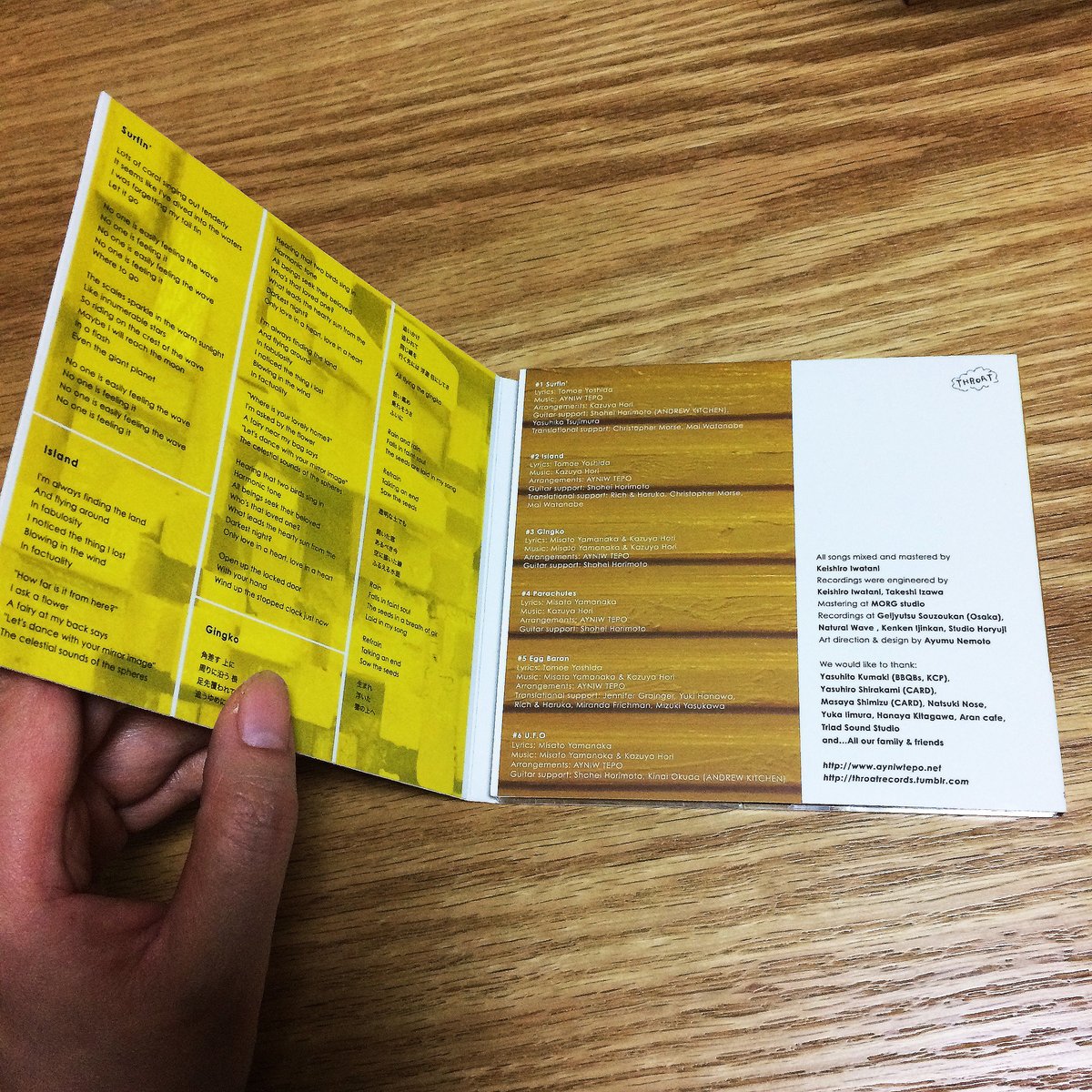 1st mini album 「FLOWERS」 | AYNIW TEPO ONLINE S