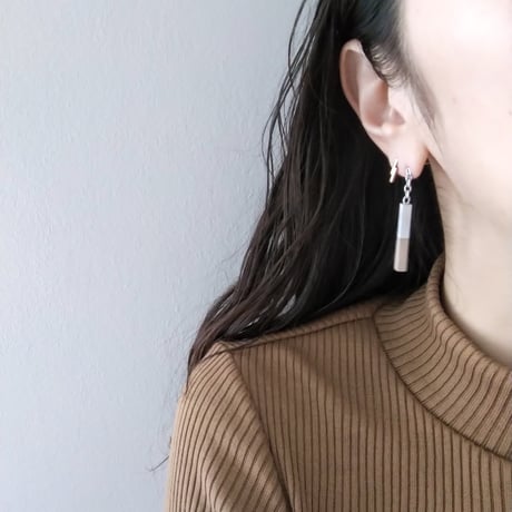 SP005 (pierce)