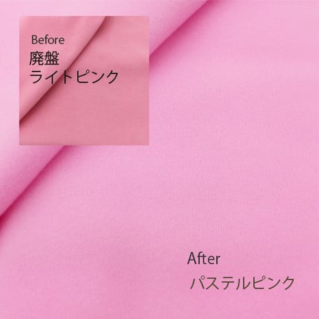 【かぶりもの】もも
