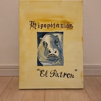 ELPATRON