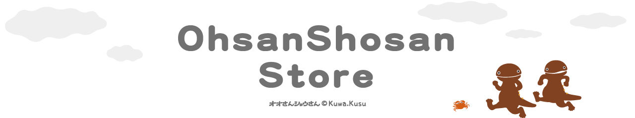 OhsanShosanStore