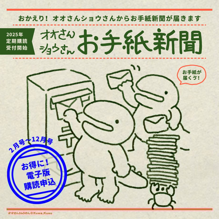 674671651bcd7403a96f2e48