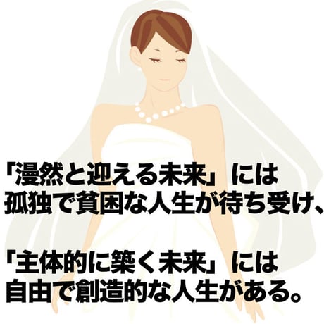 マインドフルネス実践講座