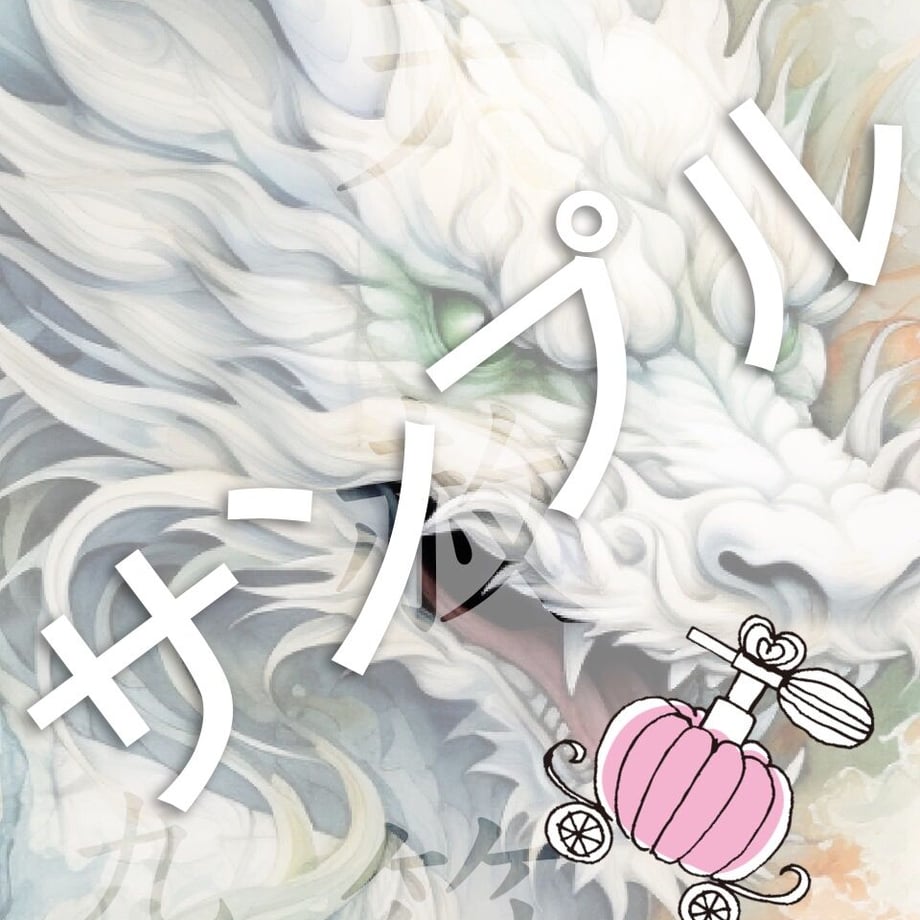 5f6e97f98f2ebd17530a253c
