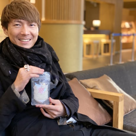 【販売終了】龍王結界が邪気を寄せ付けない体になる香龍バスソルト