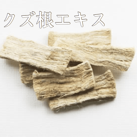 【完売】金星オーラが、あなたの美と愛を加速させる、ヴィーナス・エッセンシャルアクア化粧水
