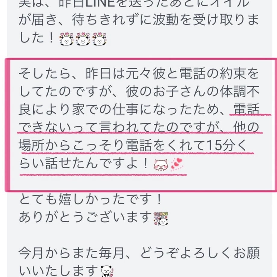 6337103a4b08394c90e9aaa4