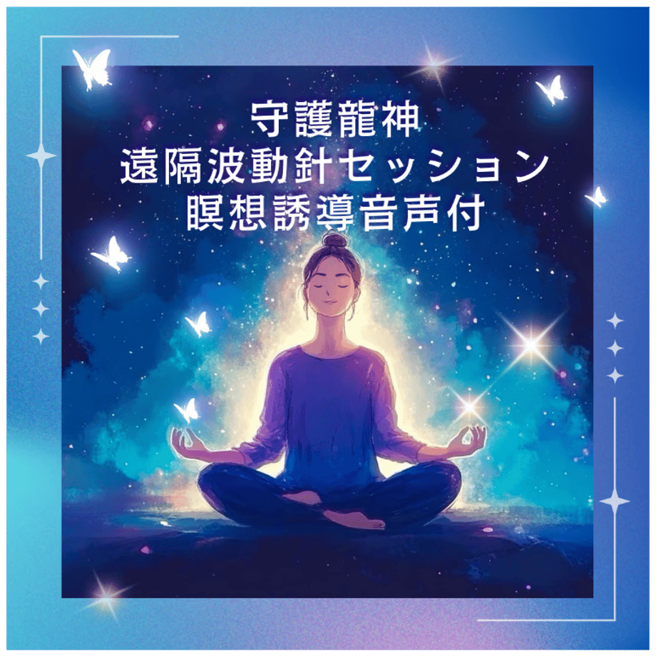 66c044e3646cf10fb92e9294