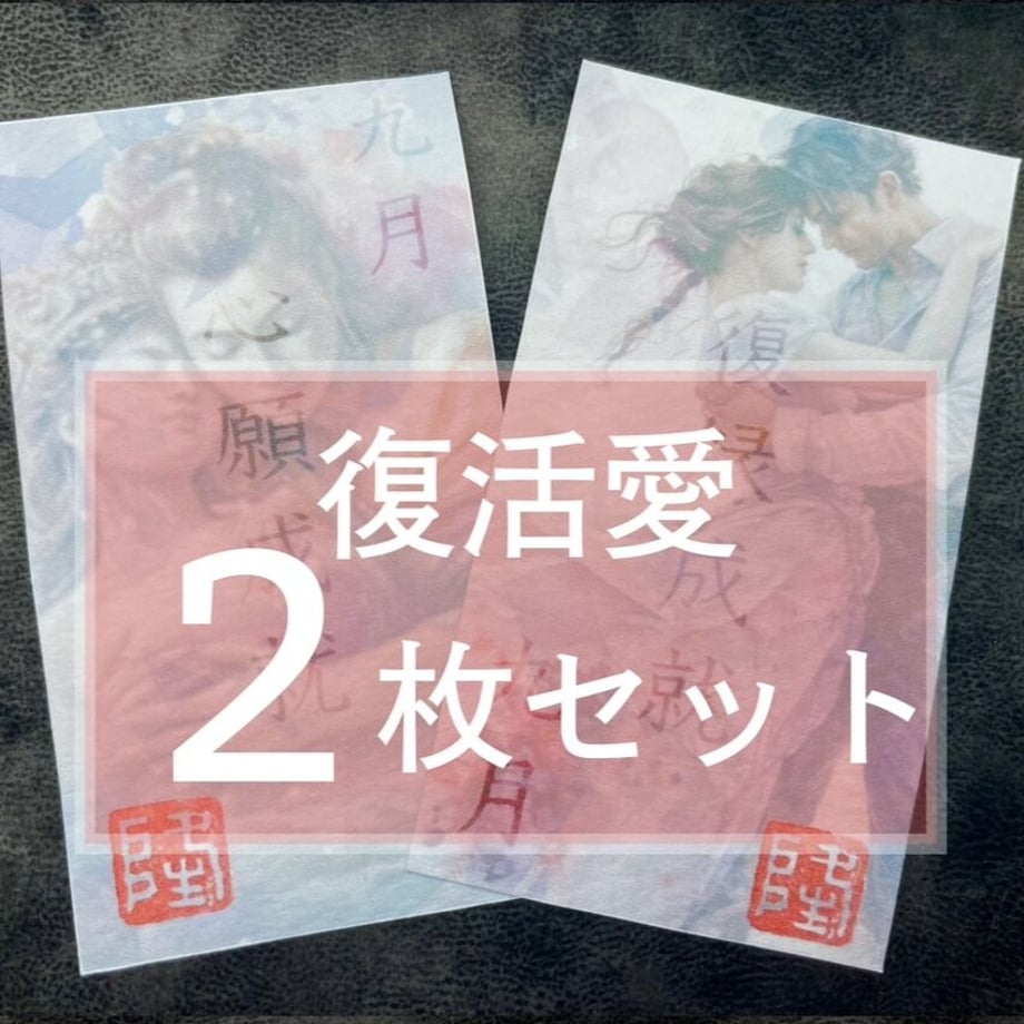 60d5af3c933e9b365588c345
