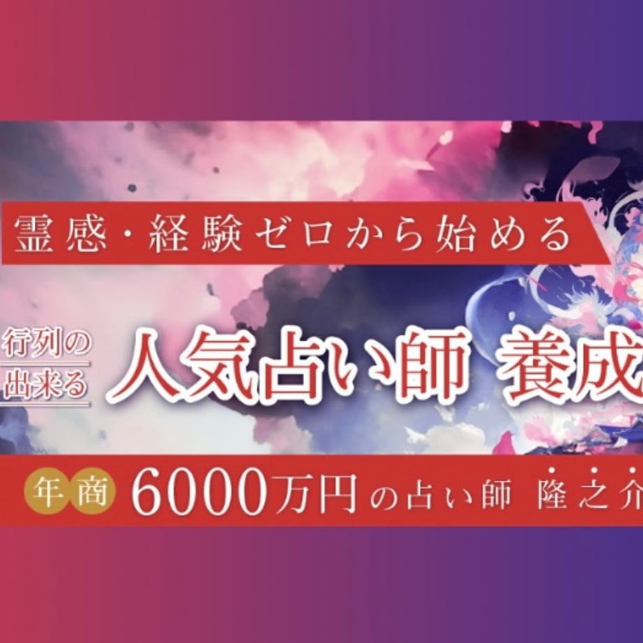 686dc409c9943019ac3b0561