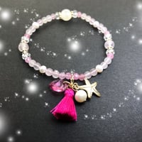 【完売】太陽のプリンセスのブレス