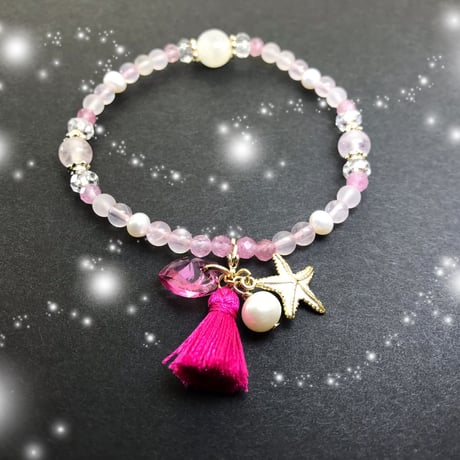 【完売】太陽のプリンセスのブレス