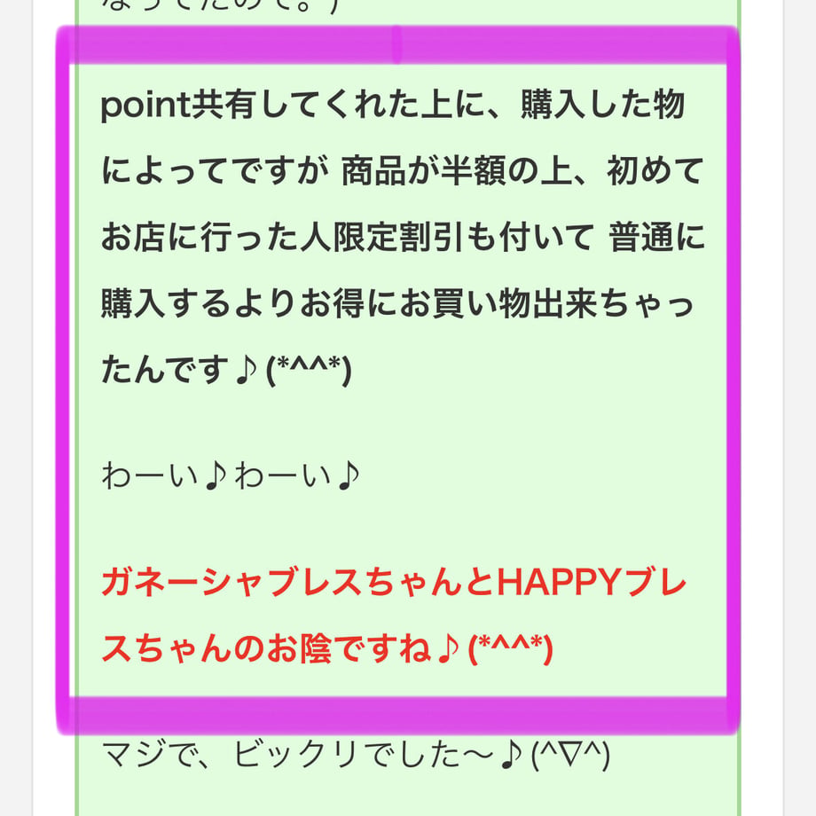 633d8b42abc35c106c73d9c2