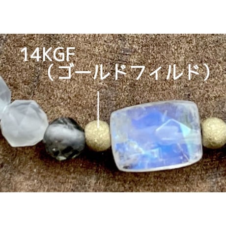 【限定販売】ご来光パワーが降り注ぐレイラインのパワーストーンブレス2025